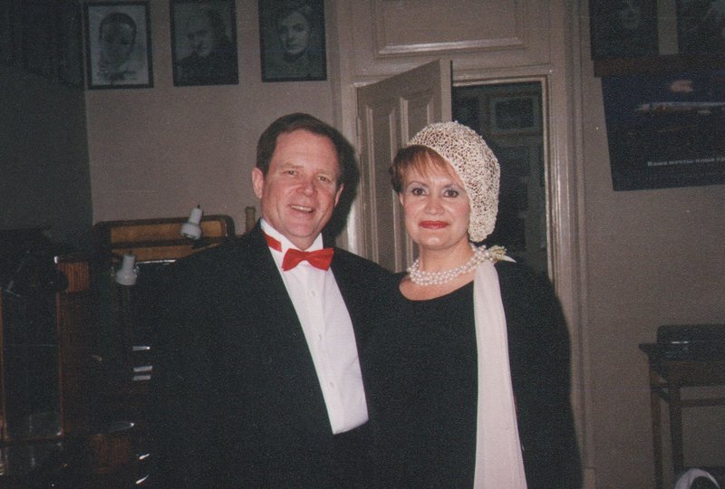Иван Пермяков и Наталья Ветрова