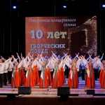 21-09-24-10-let-tvorcheskih-pobed-04