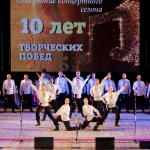 21-09-24-10-let-tvorcheskih-pobed-06
