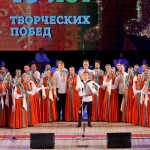 21-09-24-10-let-tvorcheskih-pobed-07