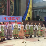 17-10-02-DCNI-vystupili-01