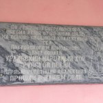 18-06-04-Ur-hor-vystupil-v-Pokrovskom-02