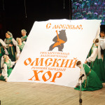 22-09-26-Nasledniki-sibiri-11
