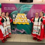24-12-09-Nagrazhdenie-artistov-04