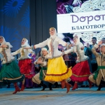 17-01-27-Dorogoyu-dobra-32