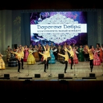 17-01-27-Dorogoyu-dobra-47