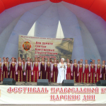 U-xrama-na-Krovi-carskie-dni
