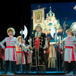 Вечные истины