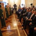 Москва. МИД. 2014