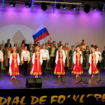 Бельгия 2015