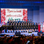65-лет песне Уральская рябинушка с хором из КНР