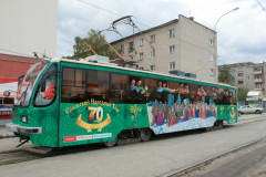 Юбилейный трамвай 2013