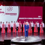 День пенсионера в Свердловской области 1.10.20