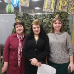 День защитника отечества 25.02.2020