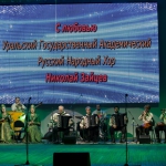 18-09-21-Dom-horoshego-nastroeniya-27