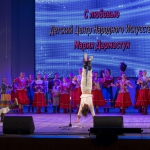 18-09-21-Dom-horoshego-nastroeniya-53