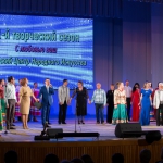 18-09-21-Dom-horoshego-nastroeniya-59