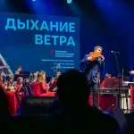 25-10-31-Dyhanie-vetra-16