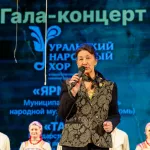 25-11-01-03-Zhivoi-golos-Urala-20