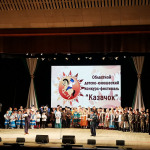 23-05-13-Kazachok-26