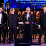 23-11-29-Gala-koncert-vfno-136