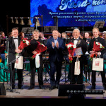 23-11-29-Gala-koncert-vfno-140