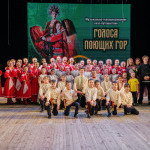 24-03-17-Golosa-poyushih-gor-27