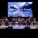 Государственный оркестр Республики Алтай 29.11.2023