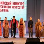 19-04-17-18-Konkurs-Rodygina-28