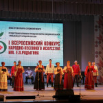 19-04-17-18-Konkurs-Rodygina-31