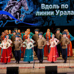 Вдоль по линии Урала 06.05.2021