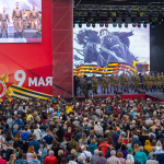 Челябинск 09.05.2021