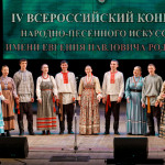 23-11-04-Konkurs-Rodygina-1-den-18