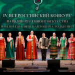 23-11-04-Konkurs-Rodygina-1-den-22