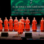 23-11-04-Konkurs-Rodygina-1-den-24