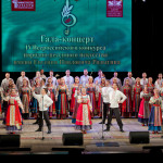 23-11-05-Zavershilsya-IV-konkurs-Rodygina-50
