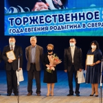 20-12-17-Ya-vernus-k-vam-v-pesnyakh-06