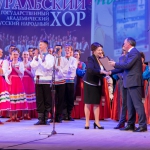 18-12-06-Yubiley-Ur-hora-v-kkt-Kosmos-20