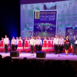 18-12-06-Yubiley-Ur-hora-v-kkt-Kosmos-21