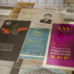 23-11-24-Yubileynaya-programma-80-let-09