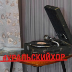 23-11-24-Yubileynaya-programma-80-let-27