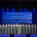 25-11-12-Yubiley-Schekaleva-03