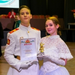 18-12-08-Kadetskiy-bal-128