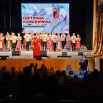 20-12-23-Prezetaciya-diska-Komarichevoi-24