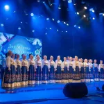 Концерт в рамках «Дней Минска» в Екатеринбурге 27.03.2025