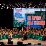 23-06-12-Na-Urale-my-zhivem-20