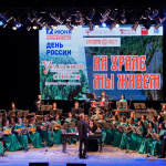 23-06-12-Na-Urale-my-zhivem-23