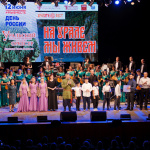 23-06-12-Na-Urale-my-zhivem-35