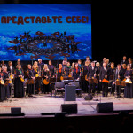 22-11-03-Krasnoyarsk-orkestr-22