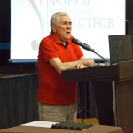 Круглый стол 29.05.2021